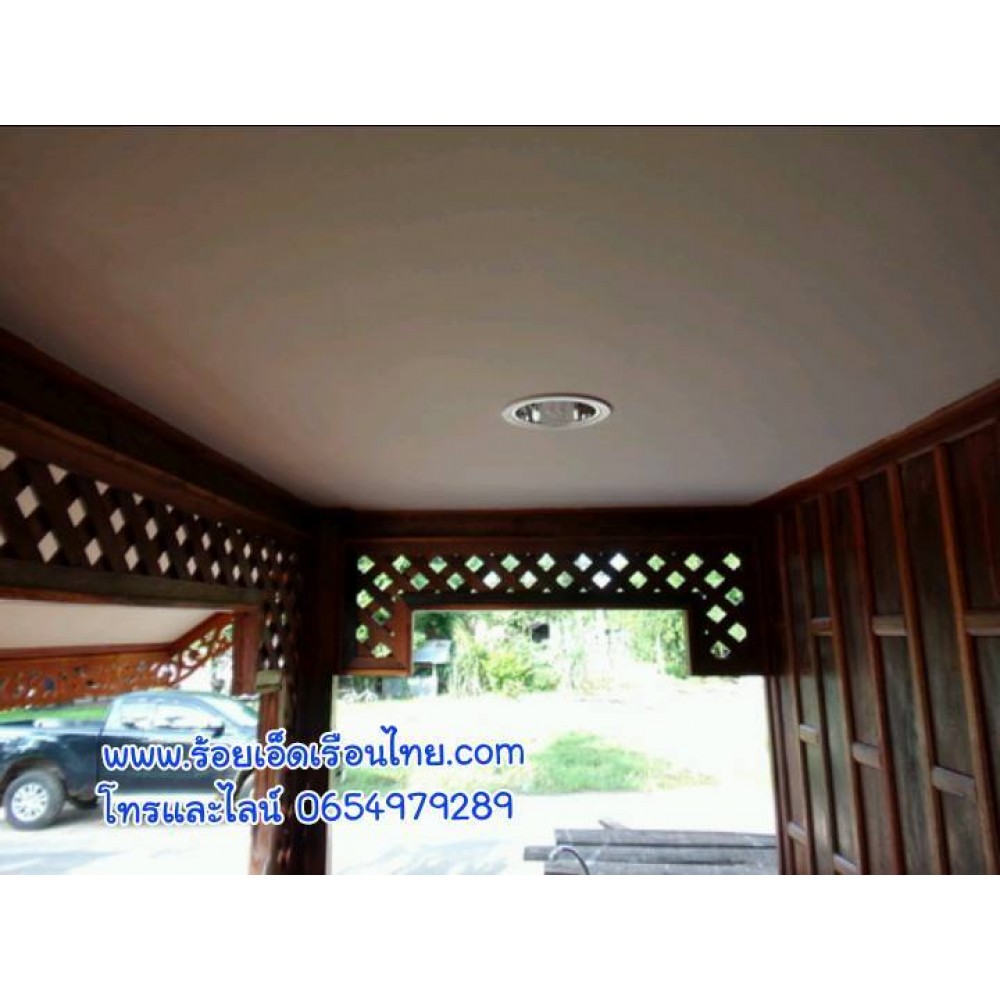 บ้านระเบียงข้างแบบที่16 ขนาด3x8 ระเบียงหน้า3x2 บ้านระเบียงข้างแบบที่16 ขนาด3x8 ระเบียงหน้า3x2